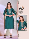 Mitali Vol 1 By Pt Rayon Doby Size Combo Kurtis Wholesale Clothing Suppliers In India